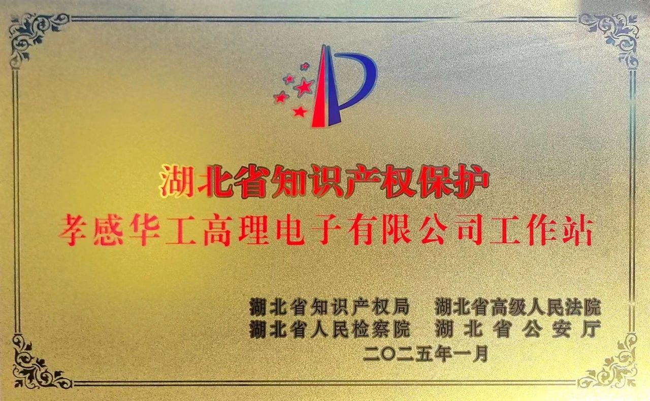 微信图片_20250701095905.jpg