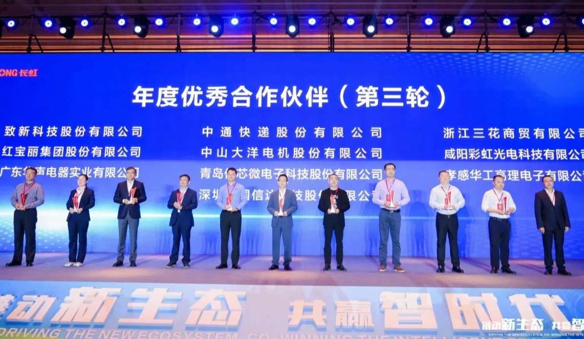 微信图片_20250414191502.jpg