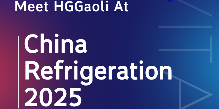 制冷展英文邀请函.png